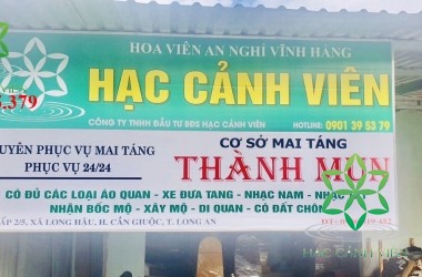 HẠC CẢNH VIÊN TÀI TRỢ BẢNG BIỂN CHO CÁC ĐỐI TÁC TRẠI HÒM