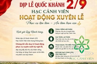 THÔNG BÁO LỊCH HOẠT ĐỘNG DỊP LỄ QUỐC KHÁNH 2/9/2026