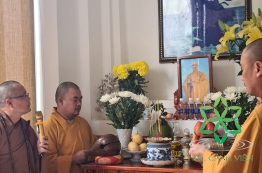 NAM MÔ BỔN SƯ THÍCH CA MÂU NI PHẬT